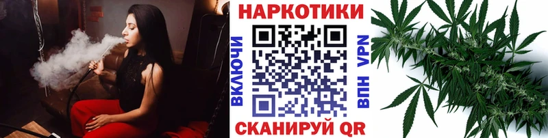 Цена Светлоград Alpha PVP  МАРИХУАНА  Меф мяу мяу  ГАШИШ  НБОМе  КОКАИН 