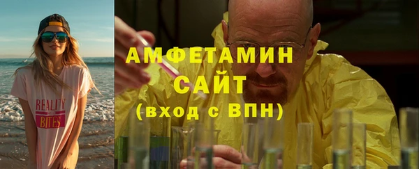 бутик Балахна