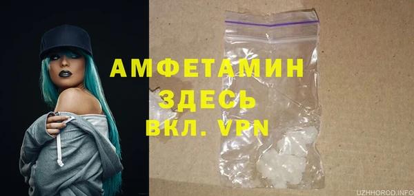 прущая мука Балабаново