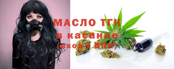 прущая мука Балабаново