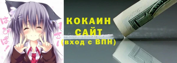 прущая мука Балабаново