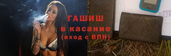 прущая мука Балабаново