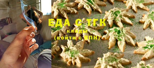 прущая мука Балабаново