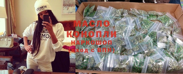 прущая мука Балабаново