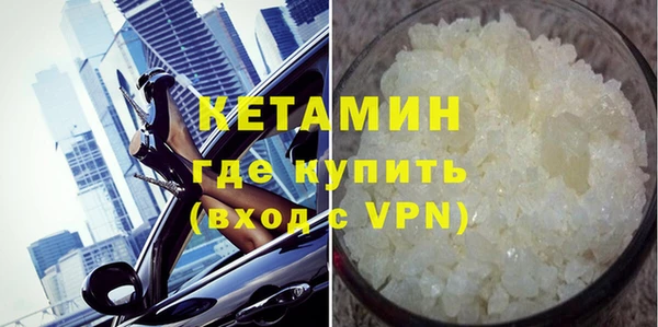 сатива Баксан