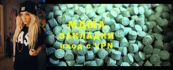 прущая мука Балабаново