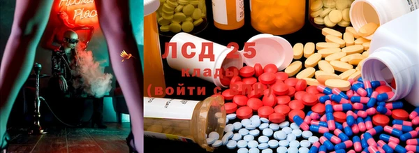 прущая мука Балабаново