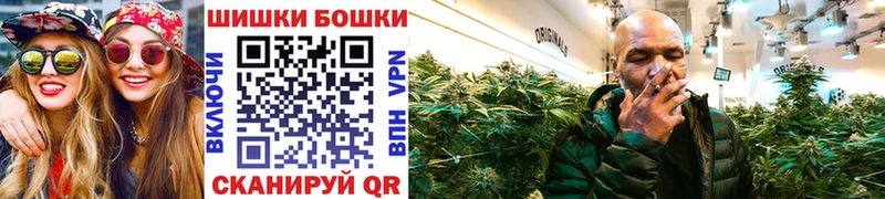Канабис Amnesia  где продают наркотики  Светлоград 